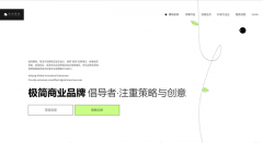 地搜刮环节词取线上勾当模块